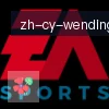 问鼎娱乐官网 logo