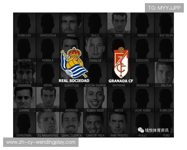 西甲联赛赛程轮次介绍及赛季重要时间节点说明